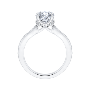 Round Diamond Cathedral Style Engagement Ring In 14K White Gold (Semi Mount)