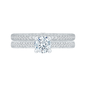 Round Diamond Cathedral Style Engagement Ring In 14K White Gold